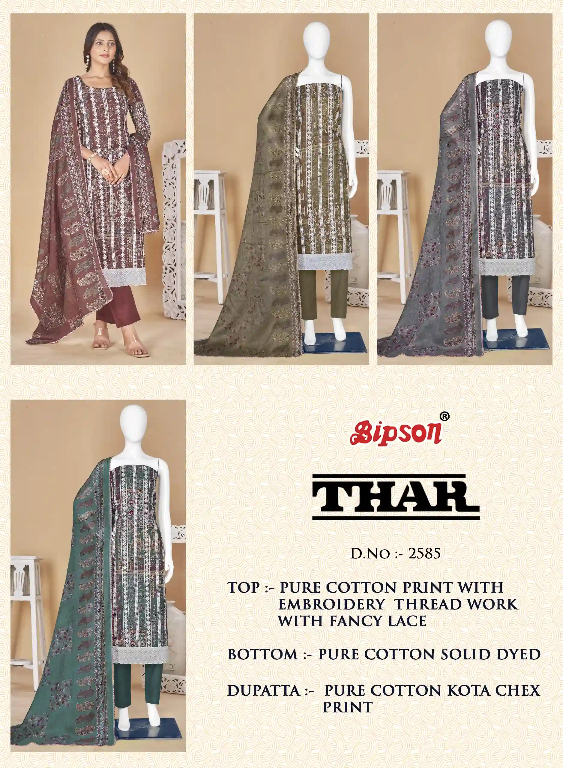 Bipson Thar 2585 Pure Cotton Print Wholesale Salwar Suit Catalog — Wholesale Salwar Suits, MPA wholesale from Surat — view 6